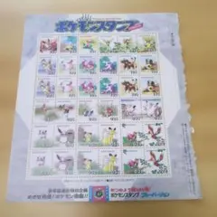 Item thumbnail for item c04e4c55-fcf9-4319-adc5-20b8c7ca0be2