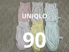 ユニクロ　メッシュ肌着　90サイズ　6枚セット