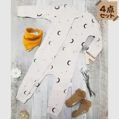 Item thumbnail for item bb805ef8-5558-4050-ba39-9bde44f4c420