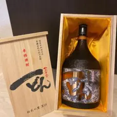 一どん　30度　1800ml 一どん30度』(白、黄麹)1,800ml | 南さつま市観光協会