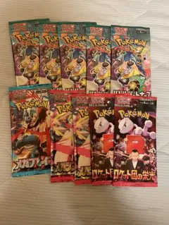 ポケモンカード　バラパック　10パック