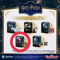 Item thumbnail for item 83697e16-47f7-41a7-8fcf-bac628994fa7