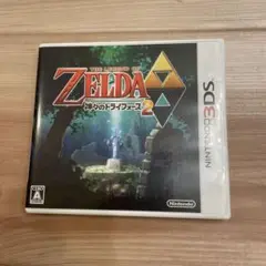 3DS ゼルダの伝説 神々のトライフォース2