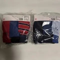 最終お値下げ UNIQLOボクサーパンツセット 120㎝