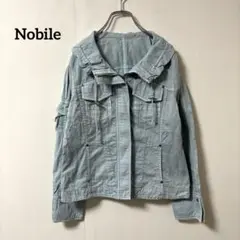 Item thumbnail for item bc292c5f-f0d9-48e7-875a-e68137124fd6