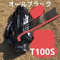 タイトリスト T100Sオールブラックアイアンu0026ボーケイSM8u0026バッグu0026カバー
