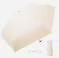 Item thumbnail for item 98210884-ac0d-4782-991a-a32ea0c35f79