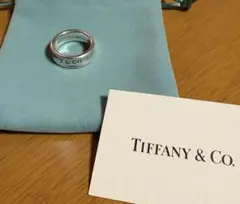 Item thumbnail for item 9e7a64e5-a79b-4370-97e5-34be9dc09339