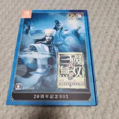 真三國無双8 20th 記念box スイッチ