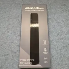 AlterLock Gen3 中古 契約履歴なし 0509150444_663c677cde64f.jpg
