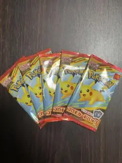 ポケモンカードパック マクドナルド　5パック　セット