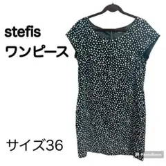シュテフィス　stefis ひざ丈ワンピース　ブラック　M