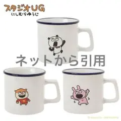 Item thumbnail for item d96773eb-4092-4349-a9ec-d24520fcb4d7