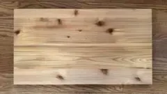 Item thumbnail for item 12245dff-677a-48e0-9af8-e7e43dd18913