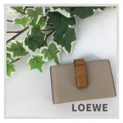 LOEWE ロエベ アコーディオン アナグラム カードケース ミニ財布