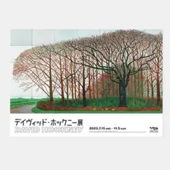 Item thumbnail for item 33dd0ab7-efcf-4eb6-ad5b-369060fb49c5