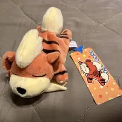 ガーディ　くったりぬいぐるみ　おやすみver. ポケモンセンター