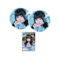 Item thumbnail for item a0db8a9b-3da3-4c10-b42e-700de7a528d6