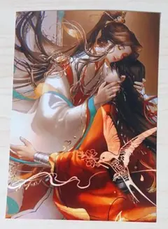 天官賜福 非売品カード ブロマイド 154