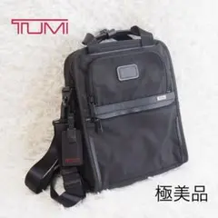 極美品 TUMI ALPHA ミディアムトラベルトート 3way ビジネスバッグ