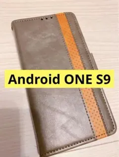 ✨現品限り✨Android ONE S9ケース 手帳型