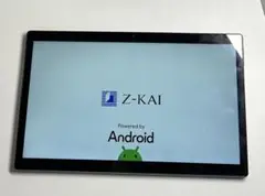 【梱包済・最安】Z会専用タブレット 第2世代 Z-KAI タブレット