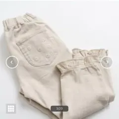 アプレレクール　デイジー刺繍ポケットパンツ