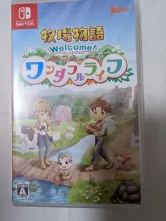 牧場物語ワンダフルライフ Switch