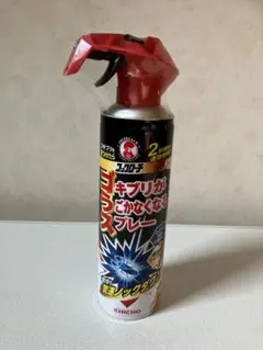 お値下げ‼️ キンチョー　ゴキブリがうごかなくなるスプレー　300ml