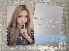 SMTOWN 2025 トレカ　H2H ジュウン