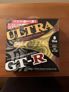 シマノ 村田基 gt-r ultra ナイロンライン 8lbs