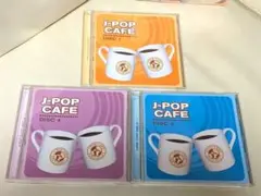 J-POP CAFE CD セット (DISC 1, 3, 4)