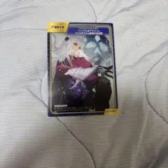 TYPE-MOON アニメイト フィリア＆真アサシン＆ファルデウス クリア レア