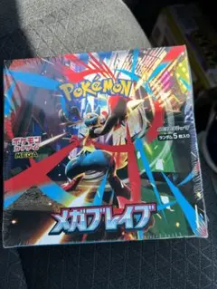 シュリンク付き【新品未開封】ポケカ メガブレイブ 1BOX