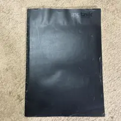 m53745389868_1.jpg?1726403167