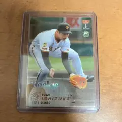 BBM 1st 2025 石塚裕惺 ルーキーパラレル 1/25 傷あり