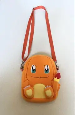 ヒトカゲ ポシェット オレンジ