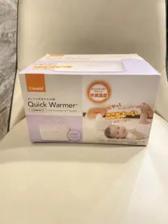 Combi Quick Warmer おしりふきウォーマー