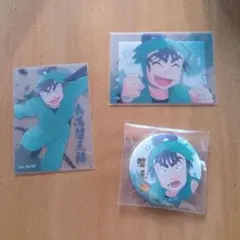 カミアニTOUCH　食満留三郎セット