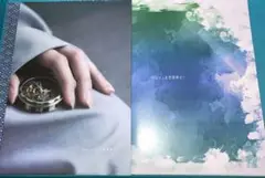 this is お感情博士! パンフ&コンセプトフォトブック