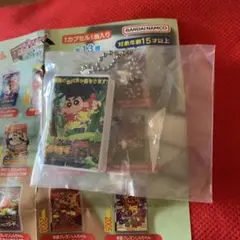 クレヨンしんちゃん　ビデオテープミニチュアチャームコレクション
