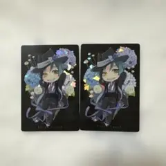 ツイステ フロイド まとめ売り