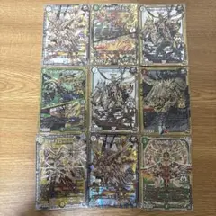 デュエルマスターズ