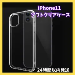 Item thumbnail for item 469cf215-39dc-4557-8f4e-627c520da988