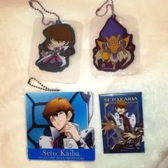 遊戯王デュエルモンスターズ 海馬瀬人&セト 缶バッジ&キーホルダー4点　 美品