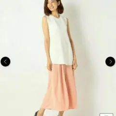アンレリッシュ スカンツ 新品