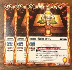 Item thumbnail for item 88c94149-df83-43d4-b6cc-88376dcb2fcb