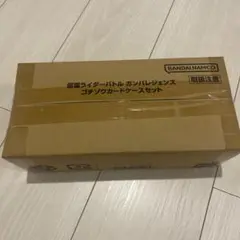 ガンバレジェンズ ゴチゾウカードケースセット