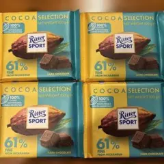 2025年最新】ritter チョコレートの人気アイテム - メルカリ