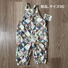 【タグ付、新品未使用品】soft cheesde パッチワーク　サロペット